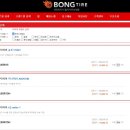 학하복용서로 이미지