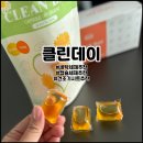 주식회사 블루캡슐 | 건조기시트추천 클린데이 캡슐세제