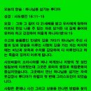 루디아 이미지
