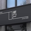 황미용실 네이버블로그