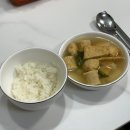 포미스 | [곡성] 포미스 르브르망 풀빌라 예약 전 꼭 봐야 할 후기 (수영장/가격/시설)