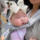 쌍둥이왕갈비 | 5개월 쌍둥이 한국 여행 비행기 장거리 10시간 얼렁뚱땅 이유식 시작