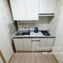 청천2동 주민센터 이미지