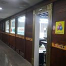 경인당구장 이미지