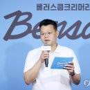 오민우 카카오 검색결과