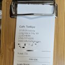 에스토리아(ASTORIA) 이미지