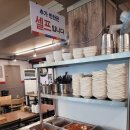 선학공원 | [인천 / 주안] 주안역 국밥 24시간 주안 순대국 맛집 &#39;선학사골순대국&#39;[포장후기]