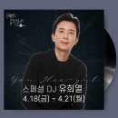 담백한 이미지