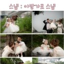 보니따카페 이미지