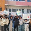 제석초등학교 이미지