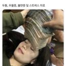 킹아구찜익산점 | 여름 일상을 팔팔 낋여보자