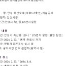 대로 1-2호 이미지