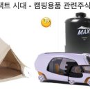 기아제관