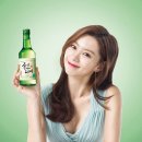 좋은데이 카카오 검색결과