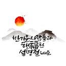 설디자인