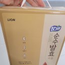 청춘내과마취통증의학과의원 이미지