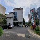 촌닭산오리식당 이미지