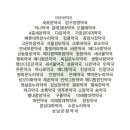 더희망약국 이미지