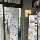 조은 | 불당동 카페 추천 천안케이크맛집 &#39;조은케이크&#39; 방문 후기