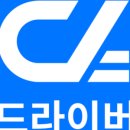 다다윙즈