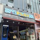 소소PLAY 이미지