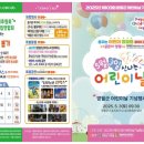 새로나 파크 이미지