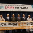 코리아뉴스