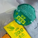 60계치킨 동두천점