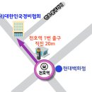 시티워크넷 이미지