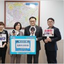 의료법인 일민의료재단 세강병원 이미지