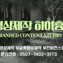 정우기획광고 네이버블로그