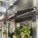 1305. 성북구청 | [내돈내산/서울맛집] 잘빠진메밀 성신여대점 추천/ 성신여대맛집 평냉스타일 메밀막국수와 다양한...