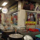 할매소머리곰탕 이미지