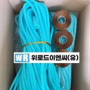 교면물빼기공 유공관 슬래브드레인 전국 납품가능 이미지