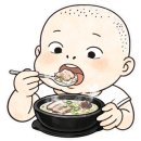 길가네국밥 이미지