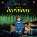 보령문화예술회관 대공연장 이미지