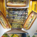 민들레재능어린이집 이미지