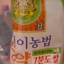 치즈.토마토.짜장면.현미밥.닭곰탕.두부양념조림.고구마나물(대체).김치 이미지