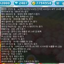 만해농장 이미지