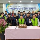 역곡상상시장상인회 이미지