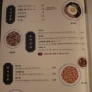 쌍광상회 - 동구 제봉로110번길 7 | 쌍광상회
