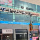 지플란트치과의원 이미지