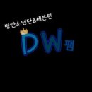 우리맛 이미지