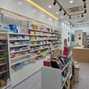 정성 약국 이미지