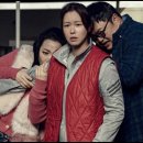 박정학 | 백수아파트 결말 후기 정보 영화 리뷰
