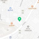 경희디에스한방병원 이미지