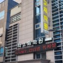 학고재독서실 이미지