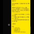 더 테라스짐 PT 이미지