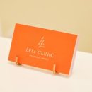 레리의원 이미지