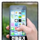 삼작로60번길 이미지